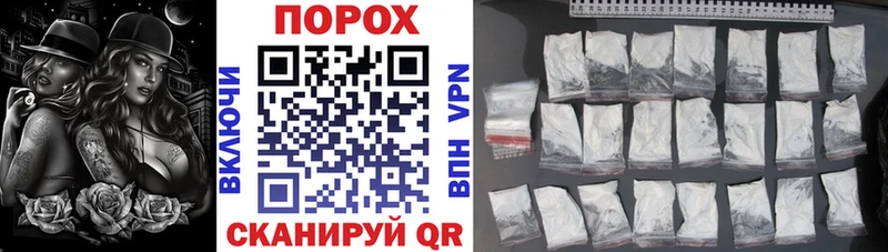 где можно купить   Плавск  omg   Амфетамин Premium 