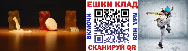 blacksprut ONION  Плавск  Ecstasy Punisher  где купить  
