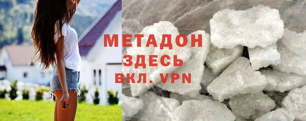 гашишное масло Наволоки