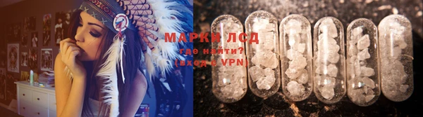 скорость mdpv Надым