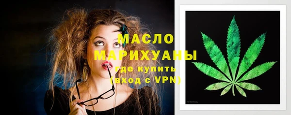 скорость mdpv Надым