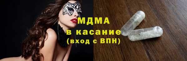 гашишное масло Наволоки