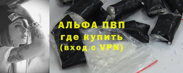 скорость mdpv Надым