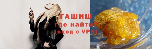 ешки Всеволожск