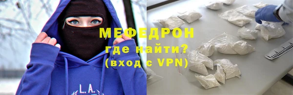 гашишное масло Наволоки