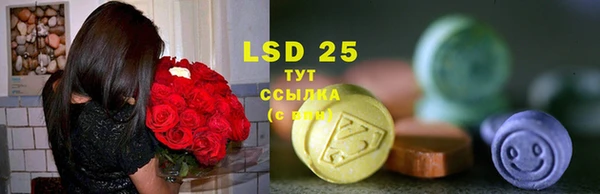 скорость mdpv Надым