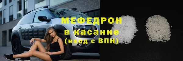 гашишное масло Наволоки