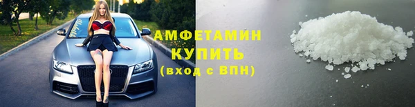 скорость mdpv Надым