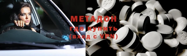 гашишное масло Наволоки