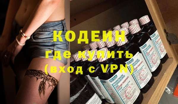 ешки Всеволожск