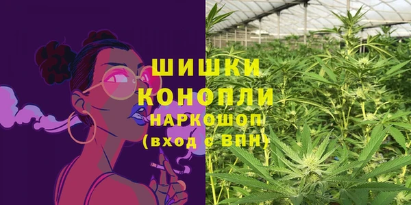 альфа пвп Навашино