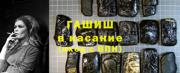 скорость mdpv Надым