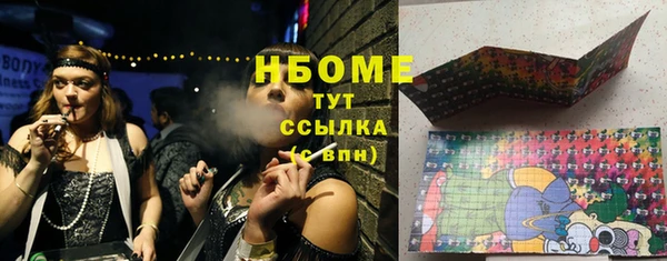 дмт Вуктыл