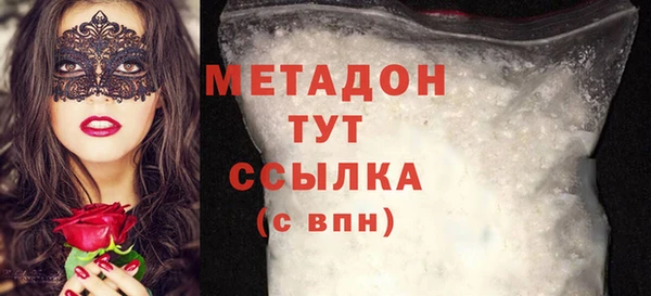 PSILOCYBIN Нефтегорск