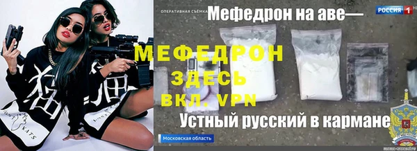 гашишное масло Наволоки